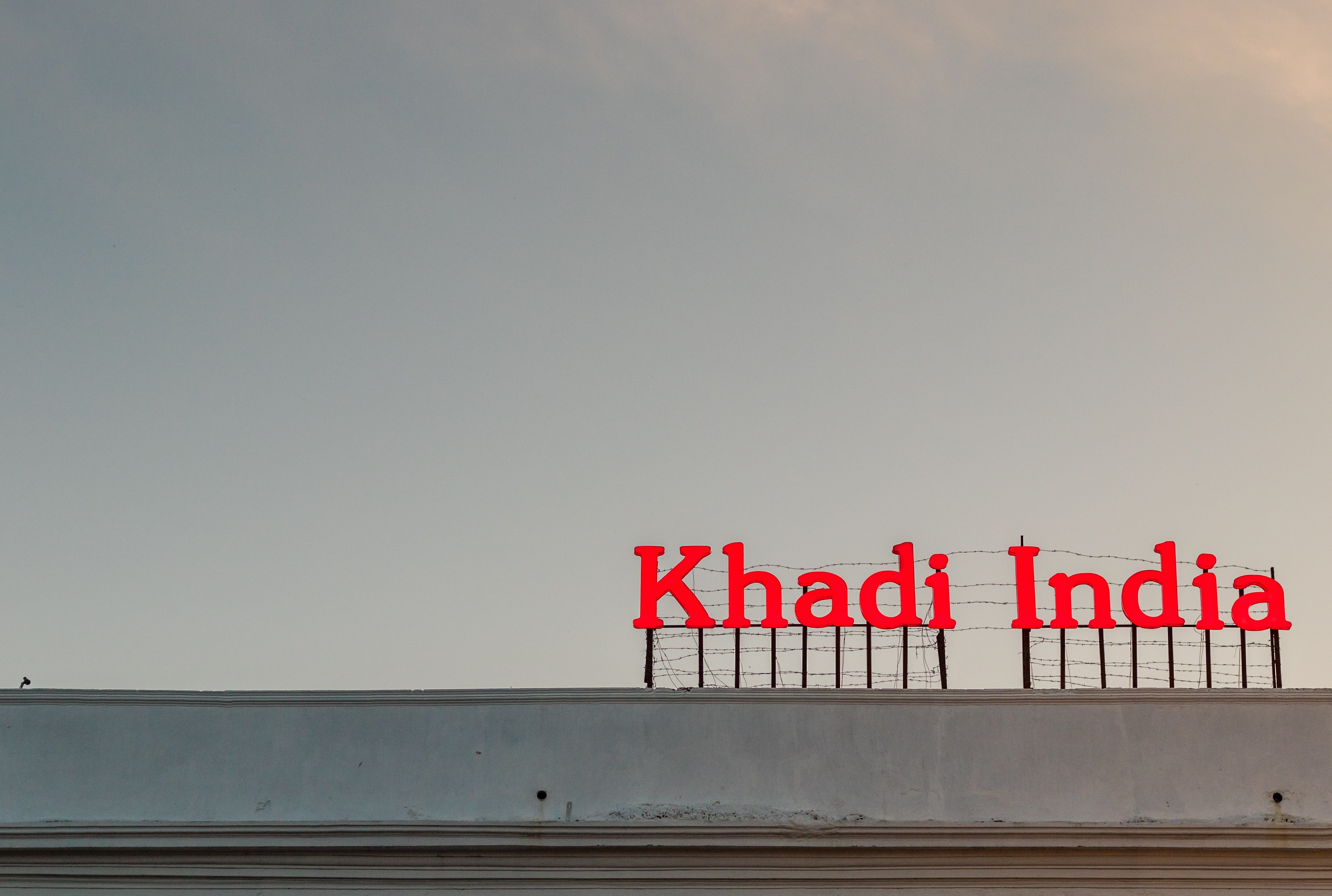 Khali India board