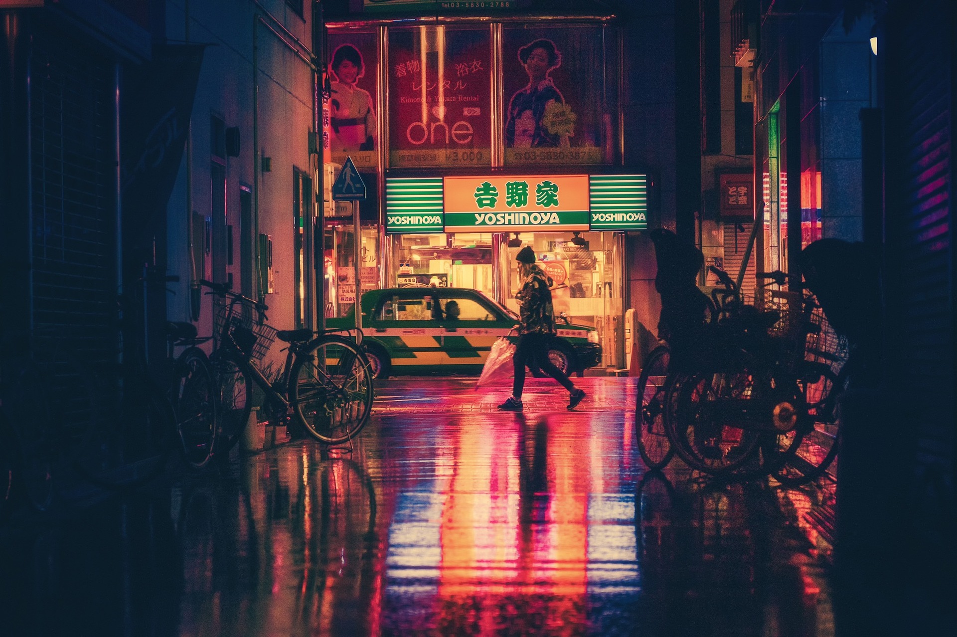 Street in Japan